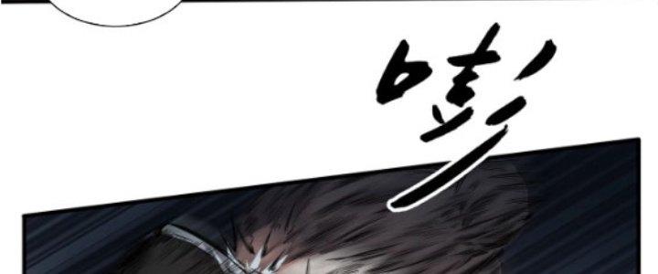 đại tần, ta là con tần thủy hoàng, giết địch thành thần chapter 3 229