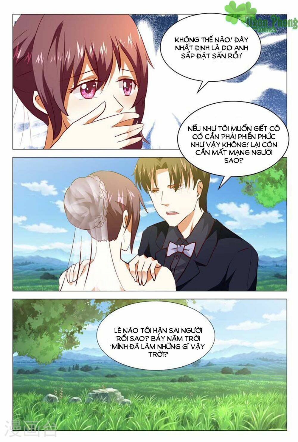 hào môn tiểu lão bà chapter 127 4