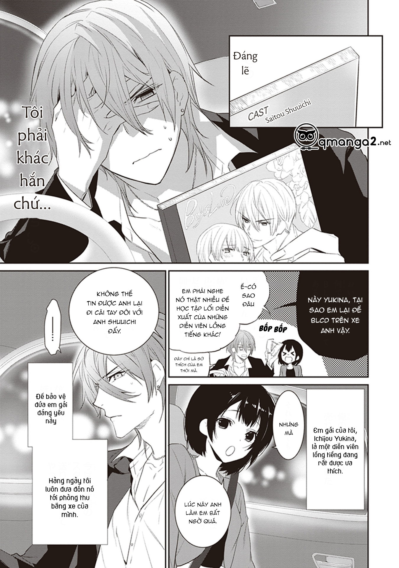 chỉ cần nghe giọng nói của cậu chapter 1.1 17