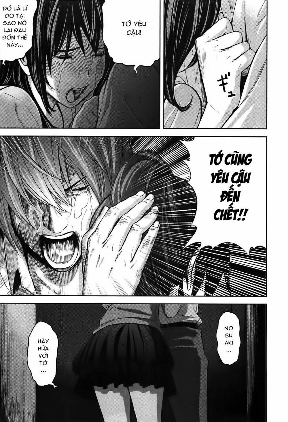 ousama game chapter 6 34