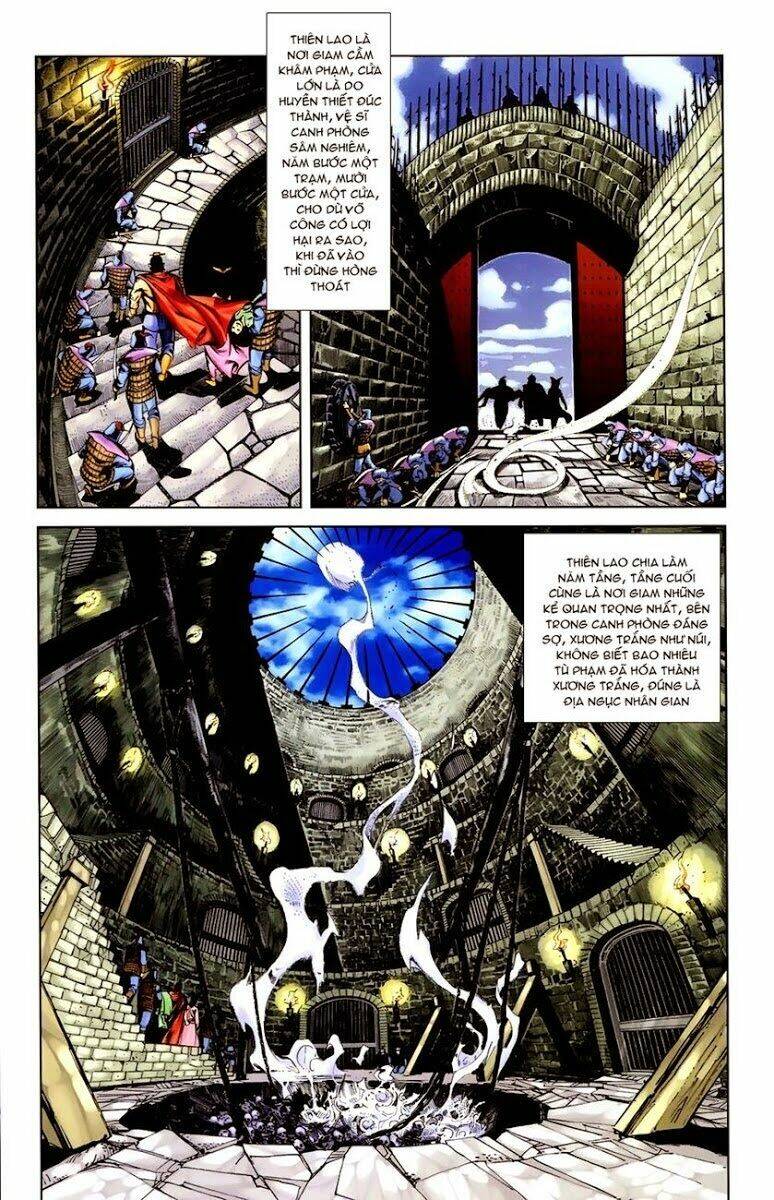thiên tử truyền kỳ 1 - cơ phát khai chu bản chapter 7 31