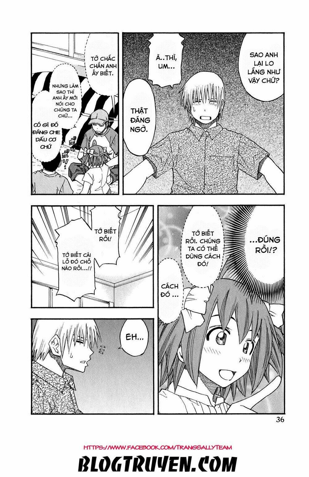 yuria 100 shiki chapter 66 16