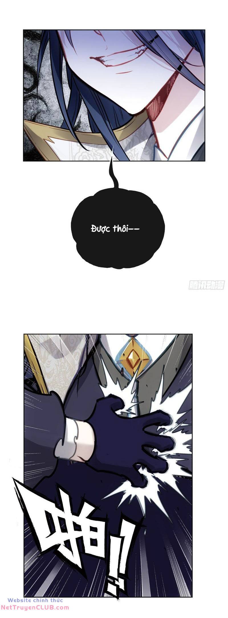 thế giới hoàn mỹ [m] chapter 261 15