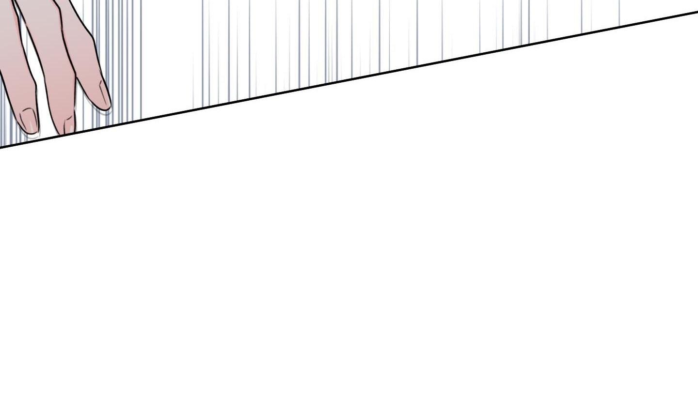 honey trouble - rắc rối ngọt ngào chapter 9 56