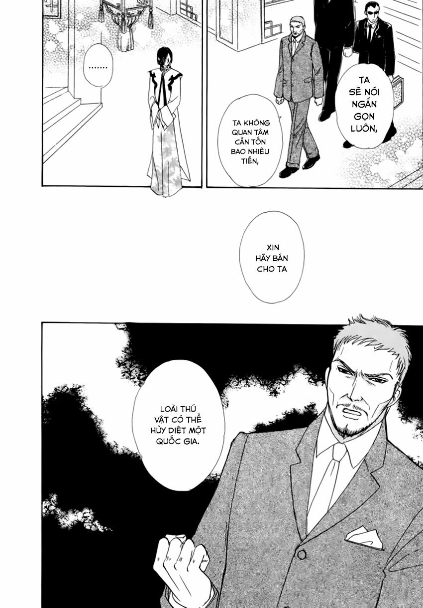 new pet shop of horror chapter 23 12