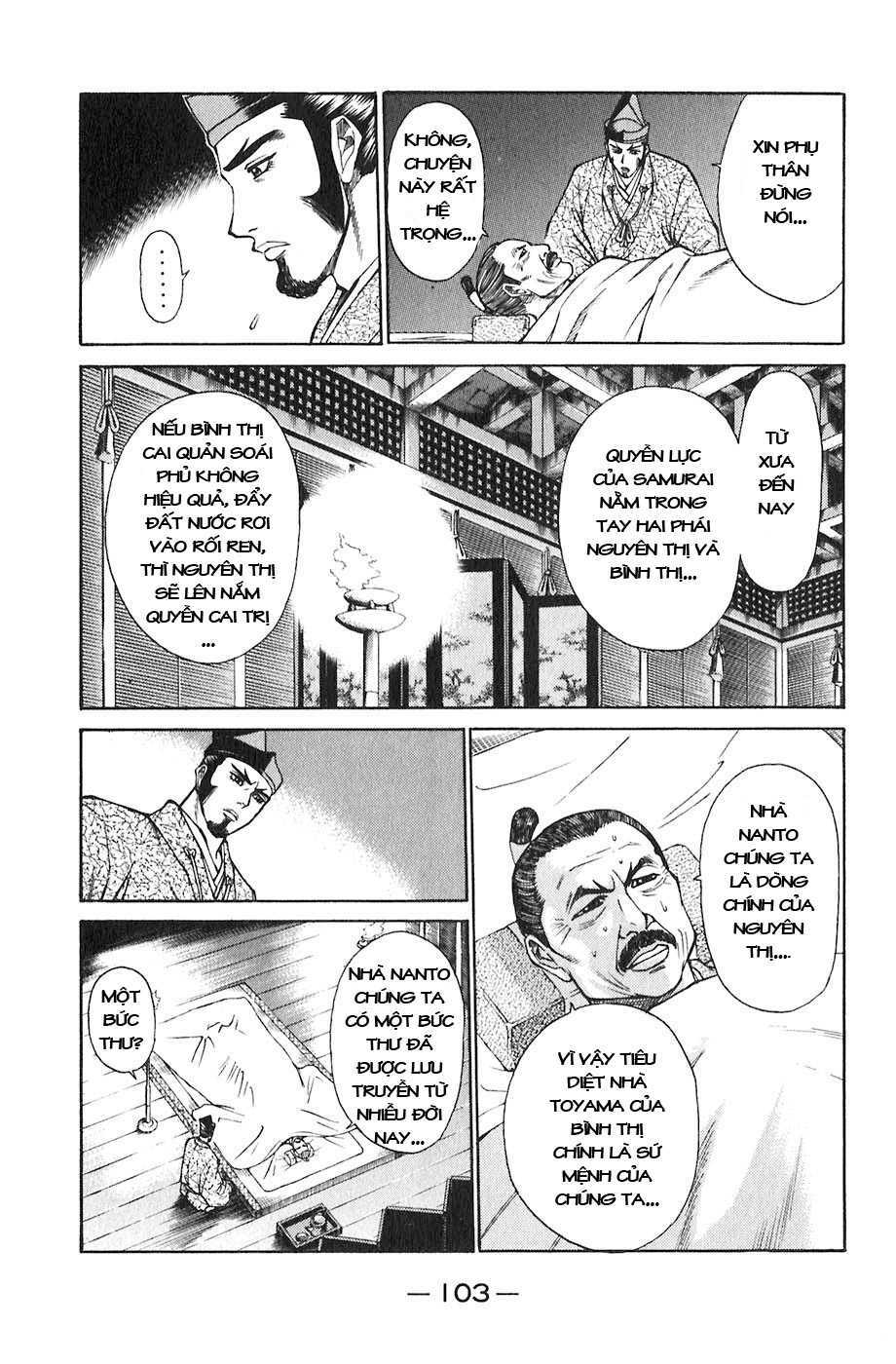 sơn tặc seyu chapter 18 7