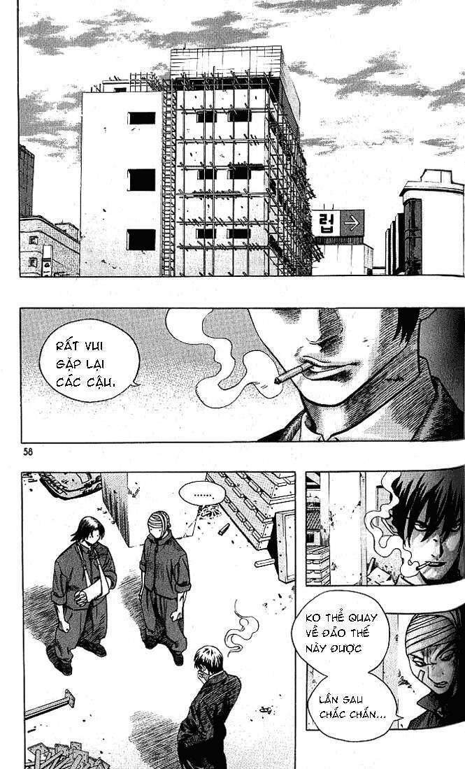 change guy chapter 190 8