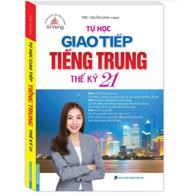 Sách - Tự học giao tiếp tiếng Trung thế kỷ 21