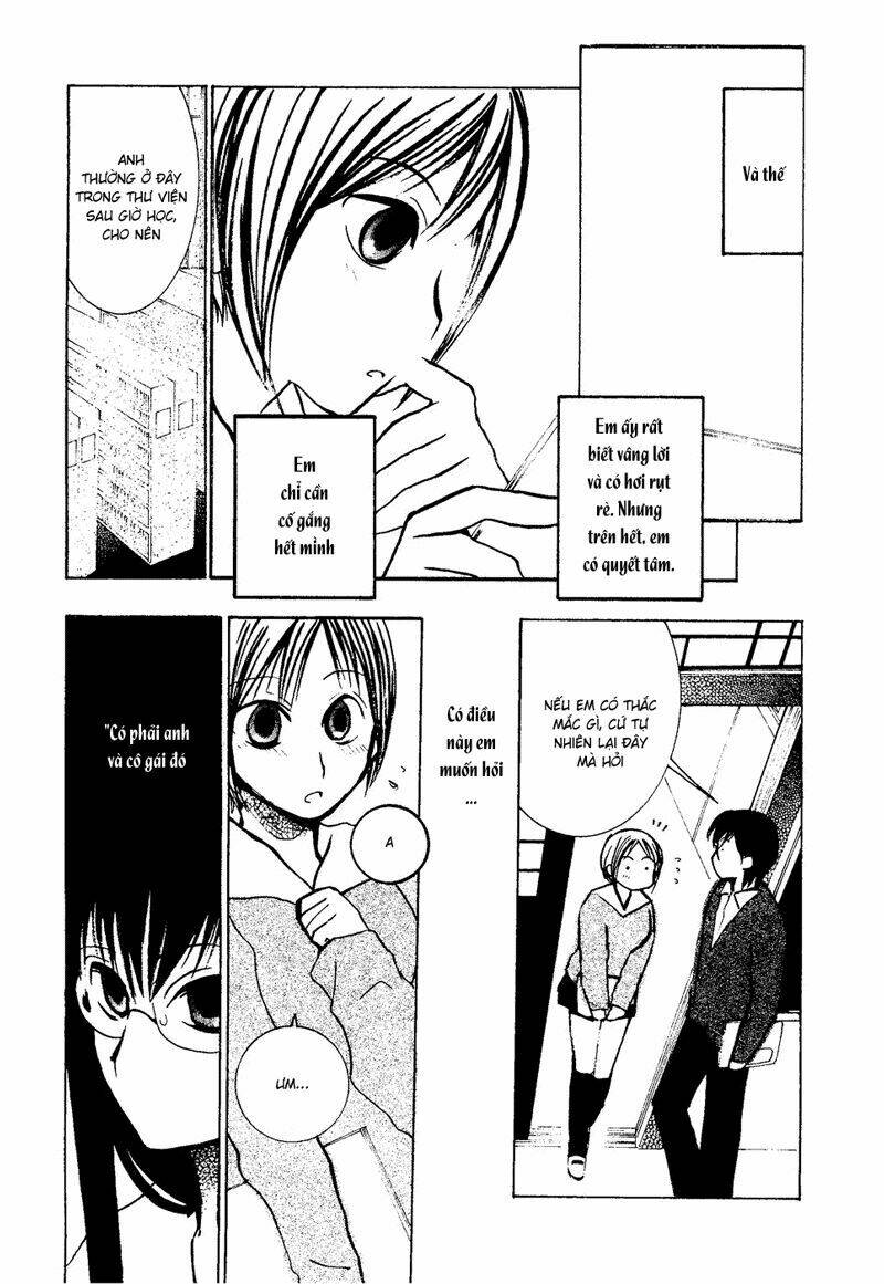 mathematical girls chapter 1 22