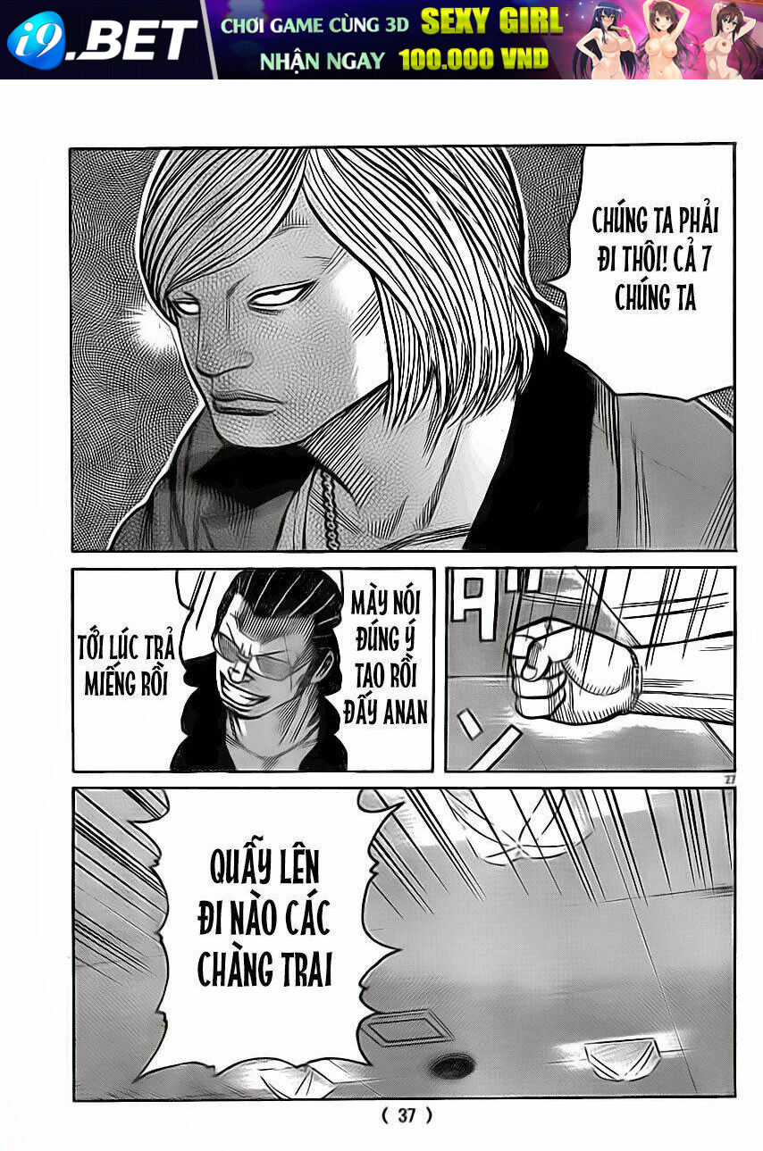 worst chapter 121 30