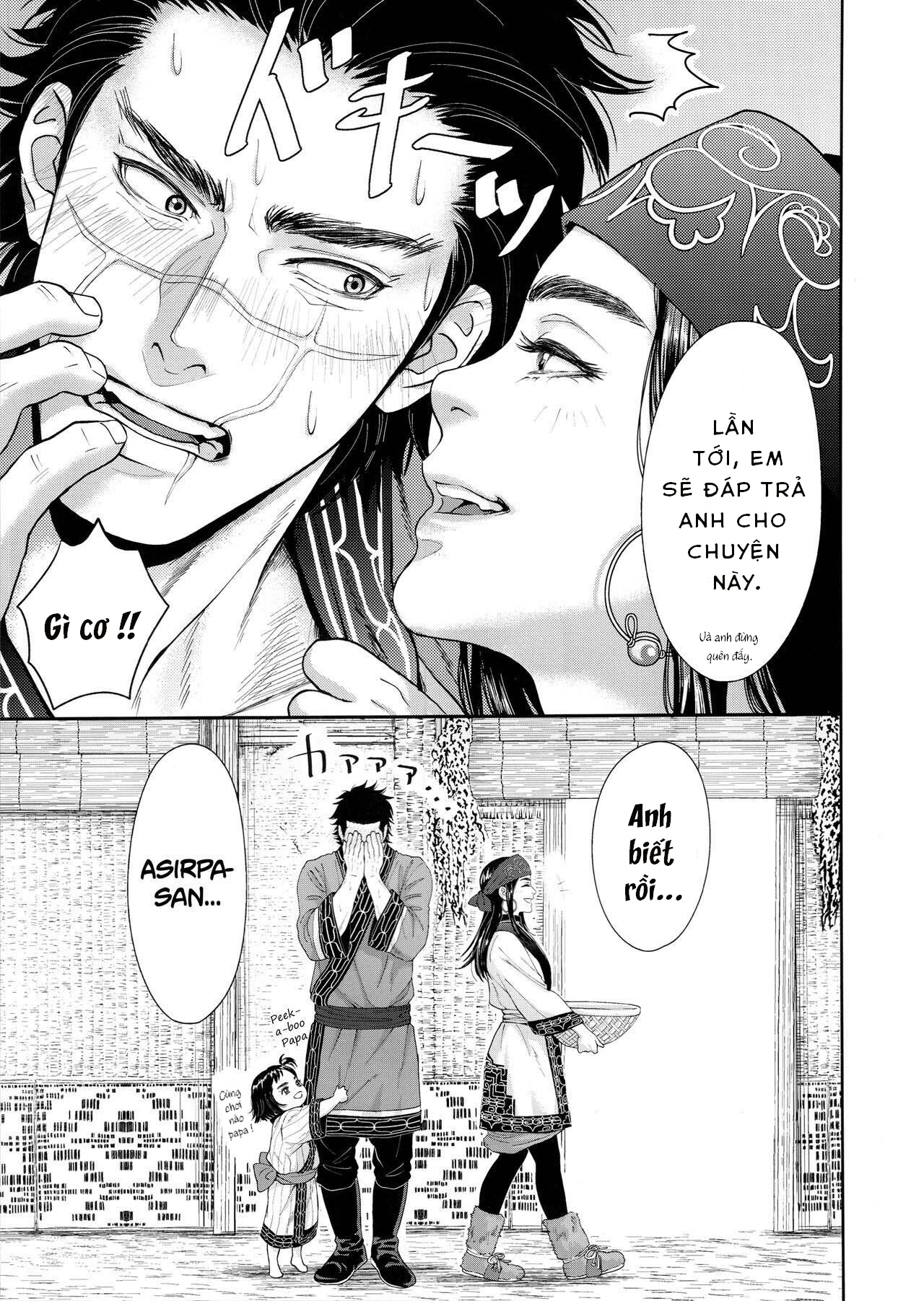 lạc trôi chapter 1 17