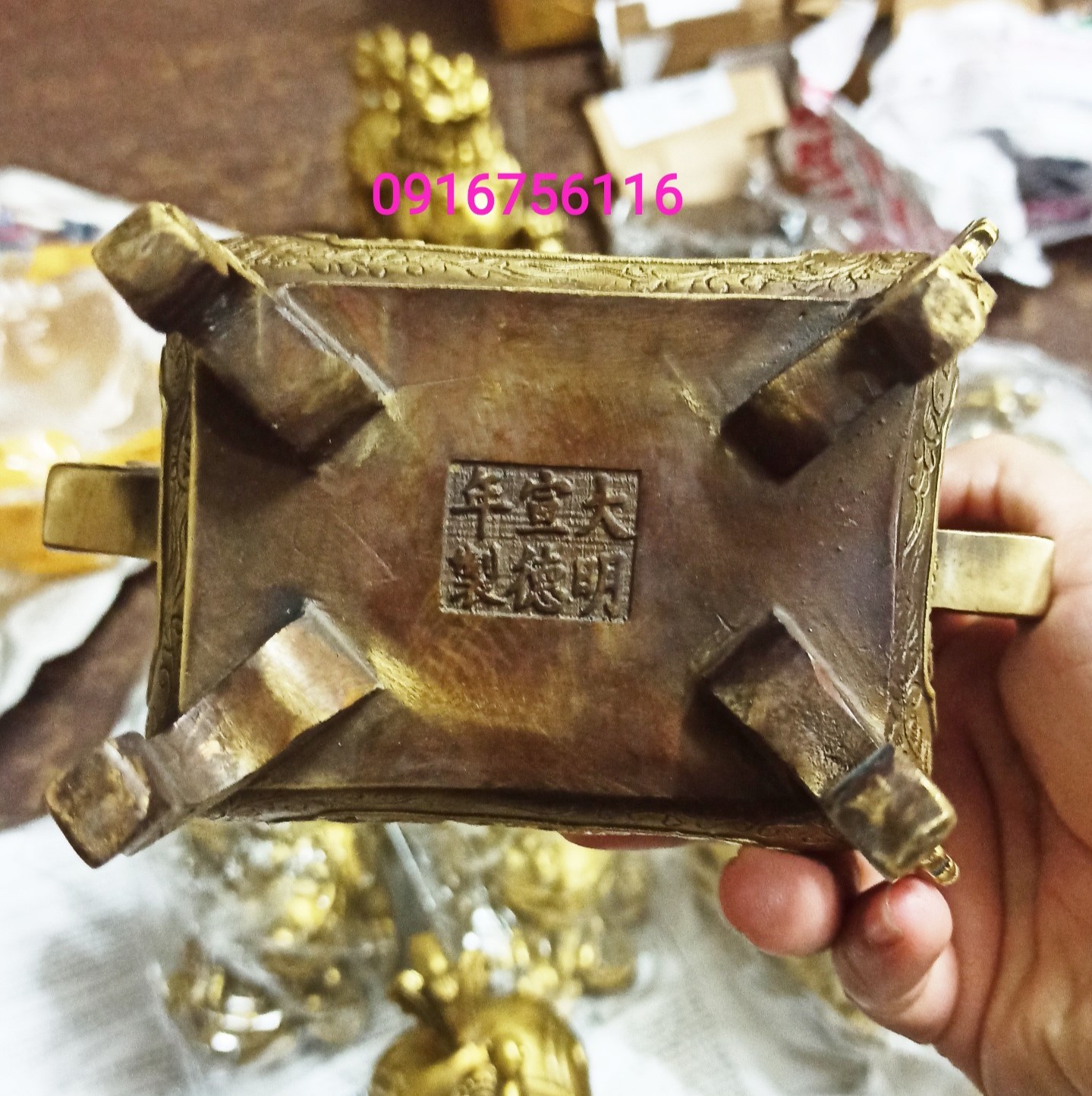 Đỉnh Lư Đồng Xông Trầm Hương cao 18cm nắp nghê thân vuông họa tiết đẹp - Đồ đồng Nguyệt Ánh 0916756116