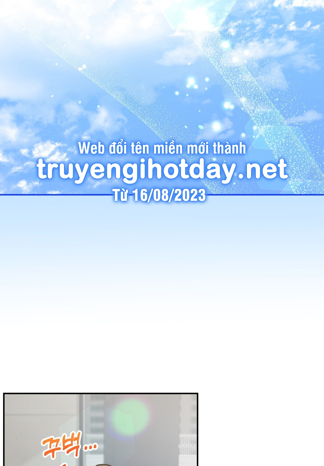 Anh Đã Hiểu Chưa? chapter 44.1 - Trang 2