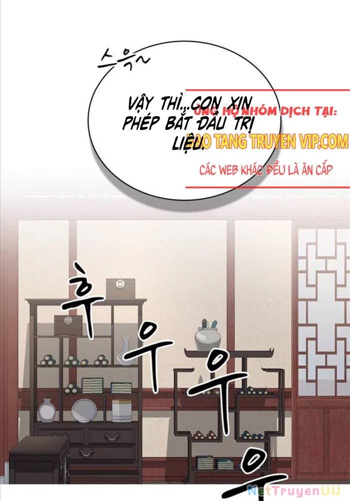 bạn học tôi là lính đánh thuê chapter 204 243