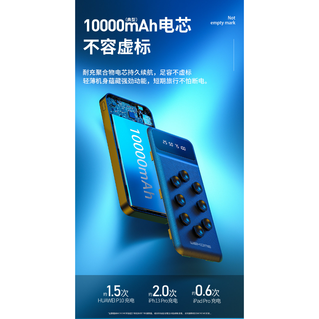 Pin sạc dự phòng 10000mAh WP 233 WEKOME kèm cáp liền 3in1 có thể tháo rời dành cho mọi loại điện 233 - HÀNG CHÍNH HÃNG