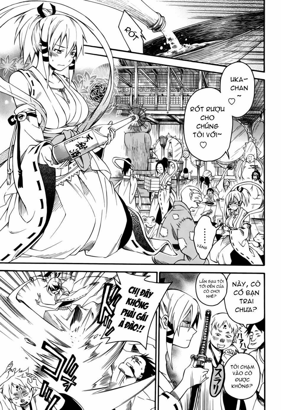 inari, konkon, koi iroha chapter 4 14