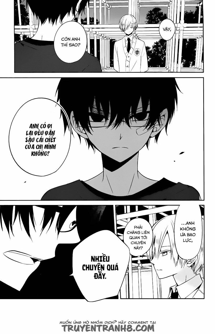 boku to senpai no tekken kousai chapter 15 6