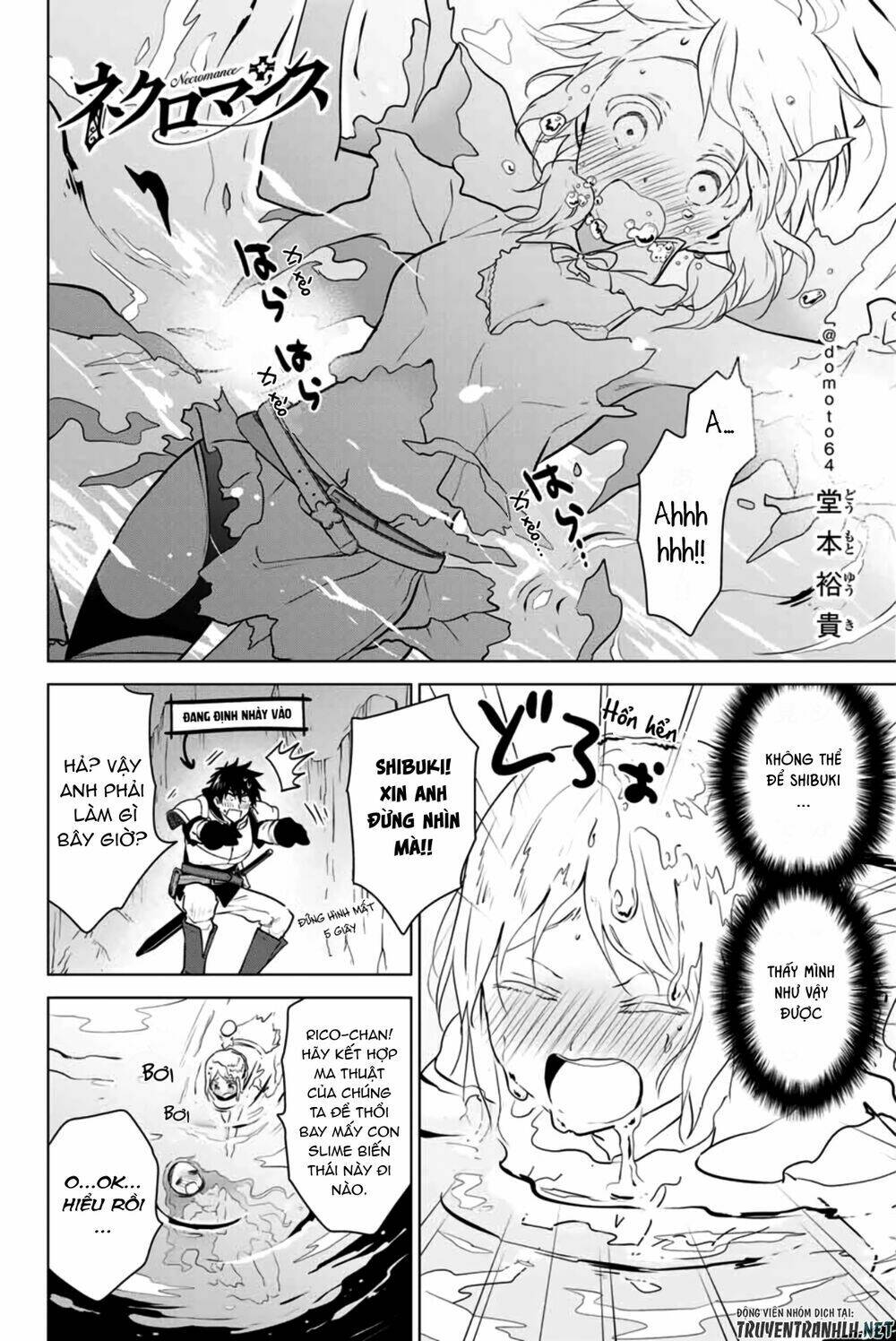 necromance chapter 27.2 2