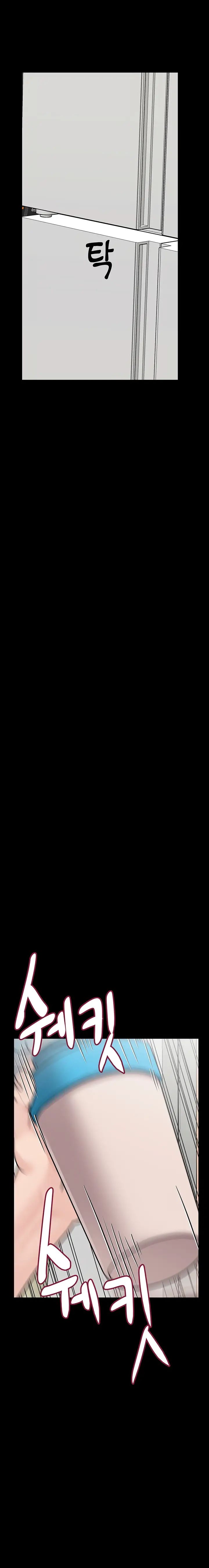 giữ bí mật với mẹ em nhé! chapter 90 13