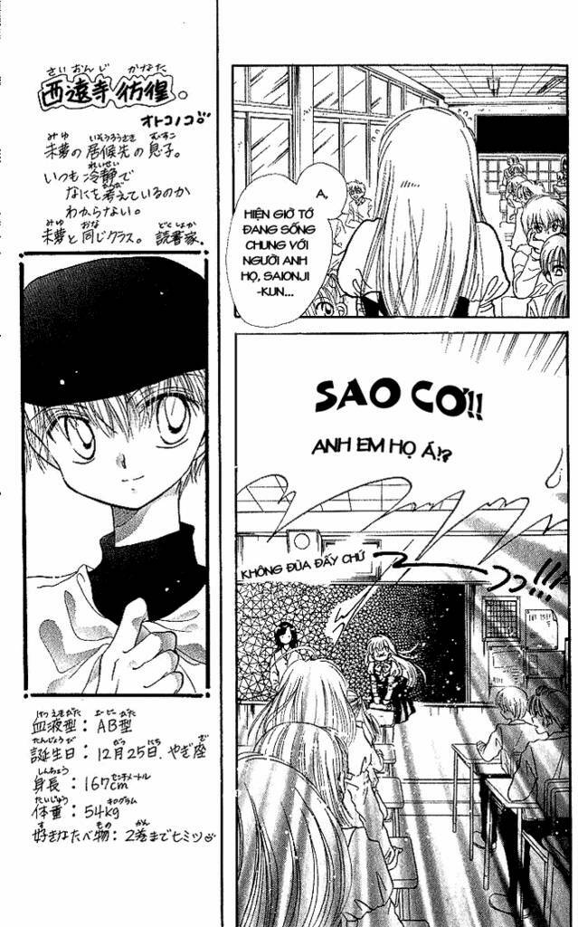 daa! daa! daa! chapter 3 21