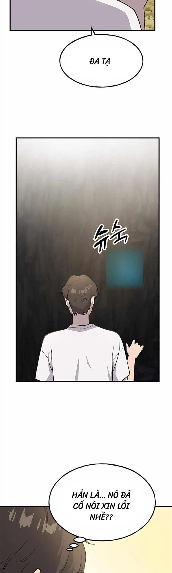 tôi trở thành nhân vật phản diện thực sự chapter 7.1 18