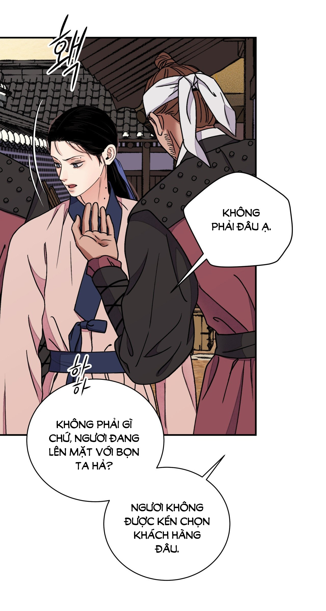 [18+] trượng kiếm tựa hoa chapter 50.2 18