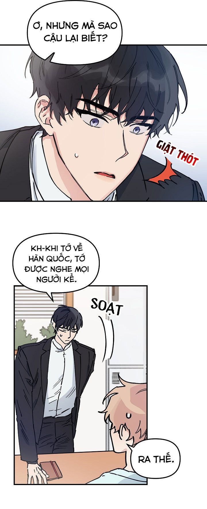 omega và chàng quản lý tiệm bánh ngọt (18+) chapter 1 28