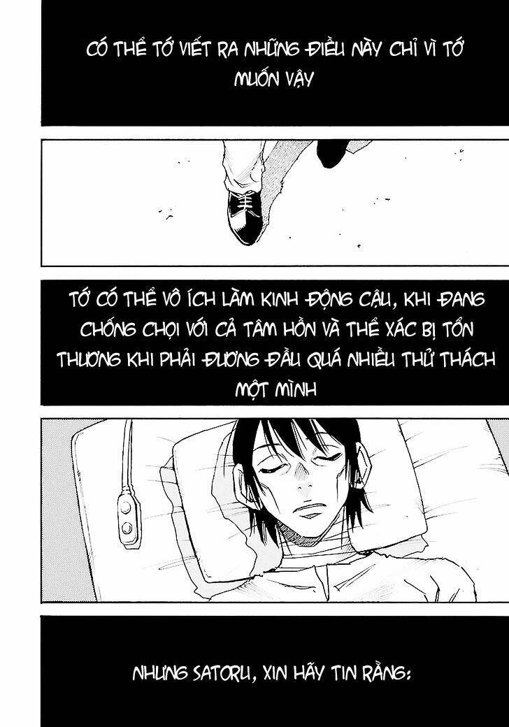 erased chapter 34 13