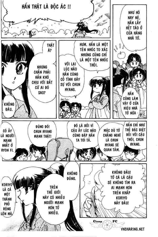 shin shunkaden chapter 1 180