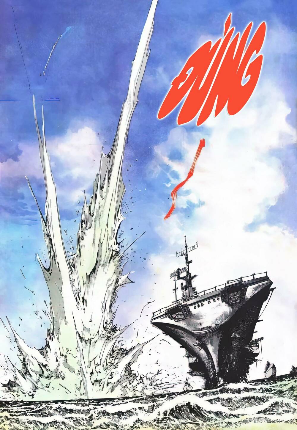 hắc báo liệt truyện chapter 88 4