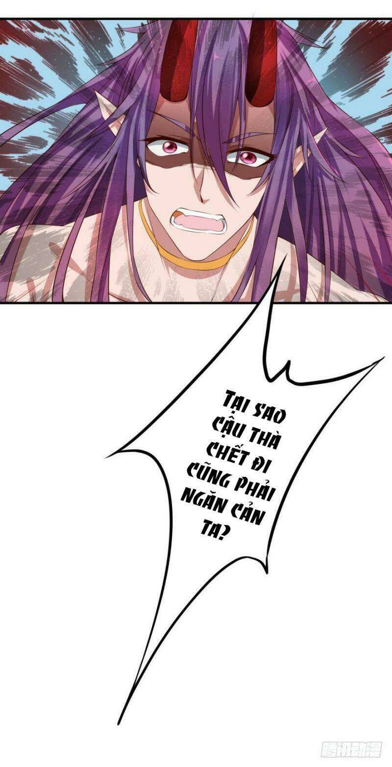 nhân ngư học trưởng, đừng ôm ta! chapter 73 12