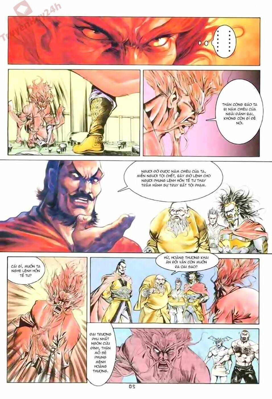 thiên tử truyền kỳ 1 - cơ phát khai chu bản chapter 87 21
