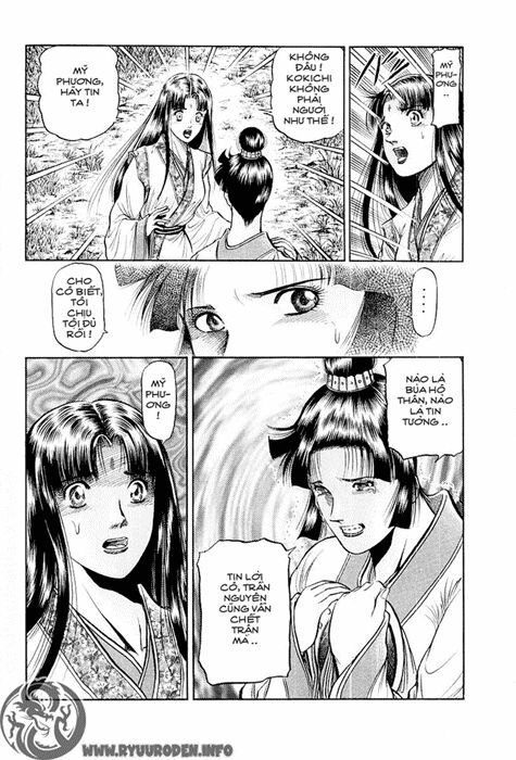 chú bé rồng - ryuuroden chapter 40 6