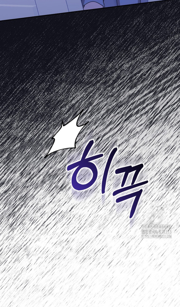 bạn trai của nam chính bị ám ảnh bởi tôi chapter 26.2 25