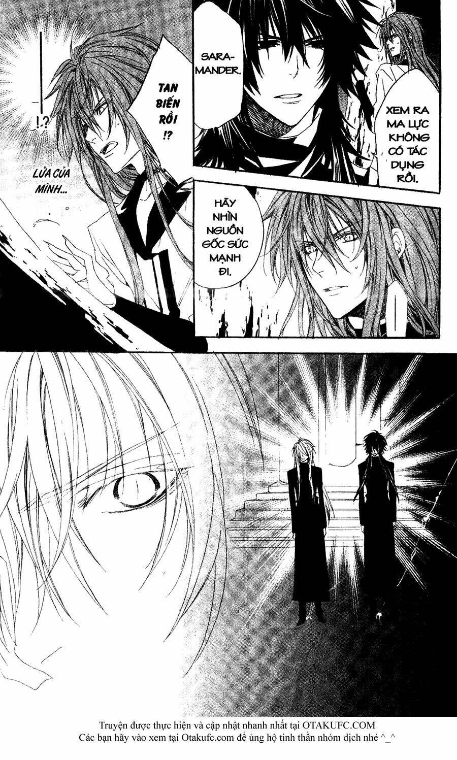 high & high chapter 26 25