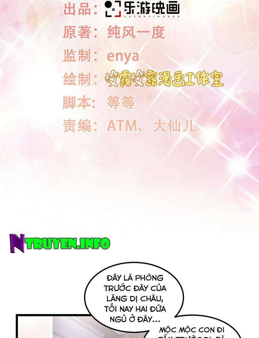 tư sủng cục cưng bảo bối chapter 17.1 6