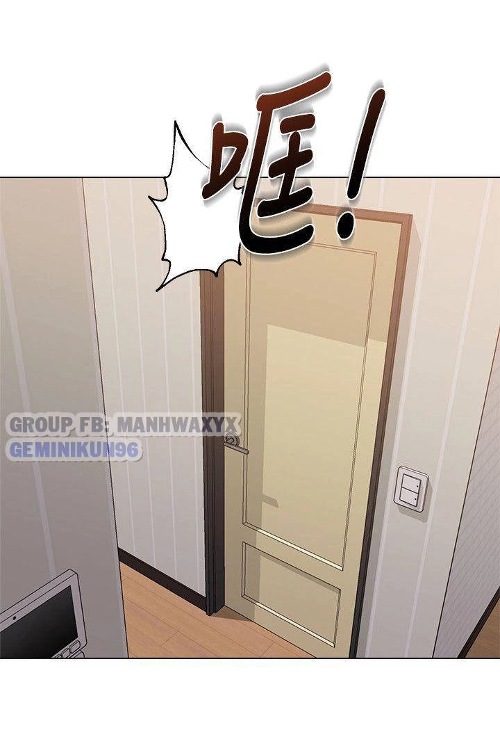 cô giáo gợi cảm chapter 12 8