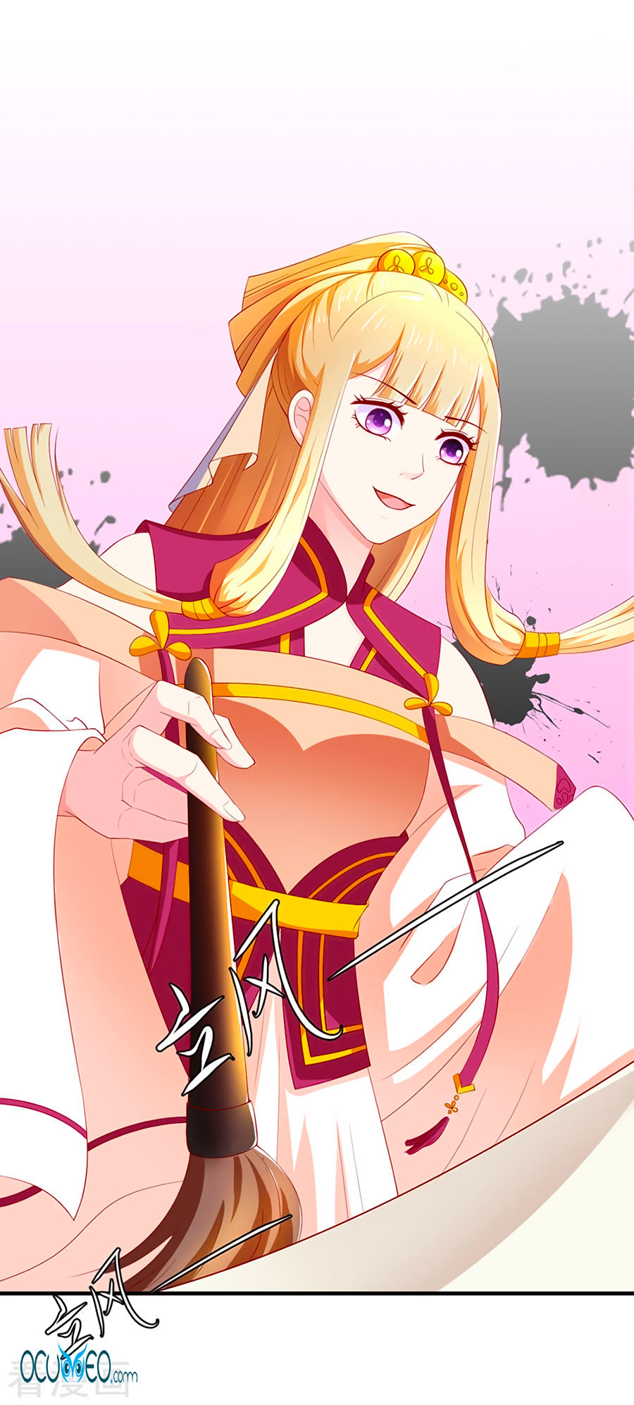 từ đây vương gia không thượng triều sớm chapter 24 29