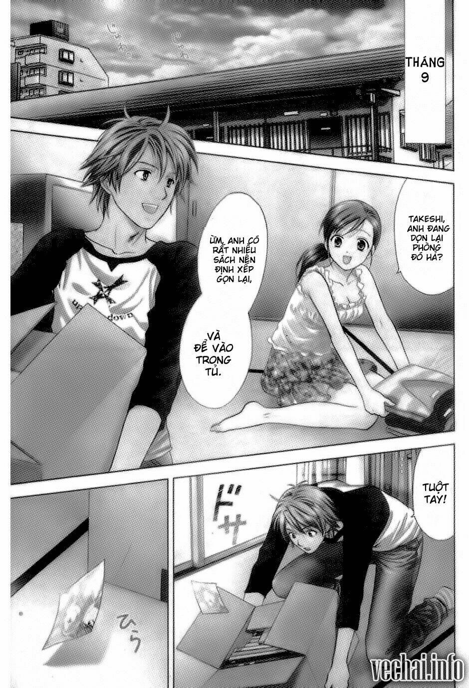 dousei recipe chapter 25 3