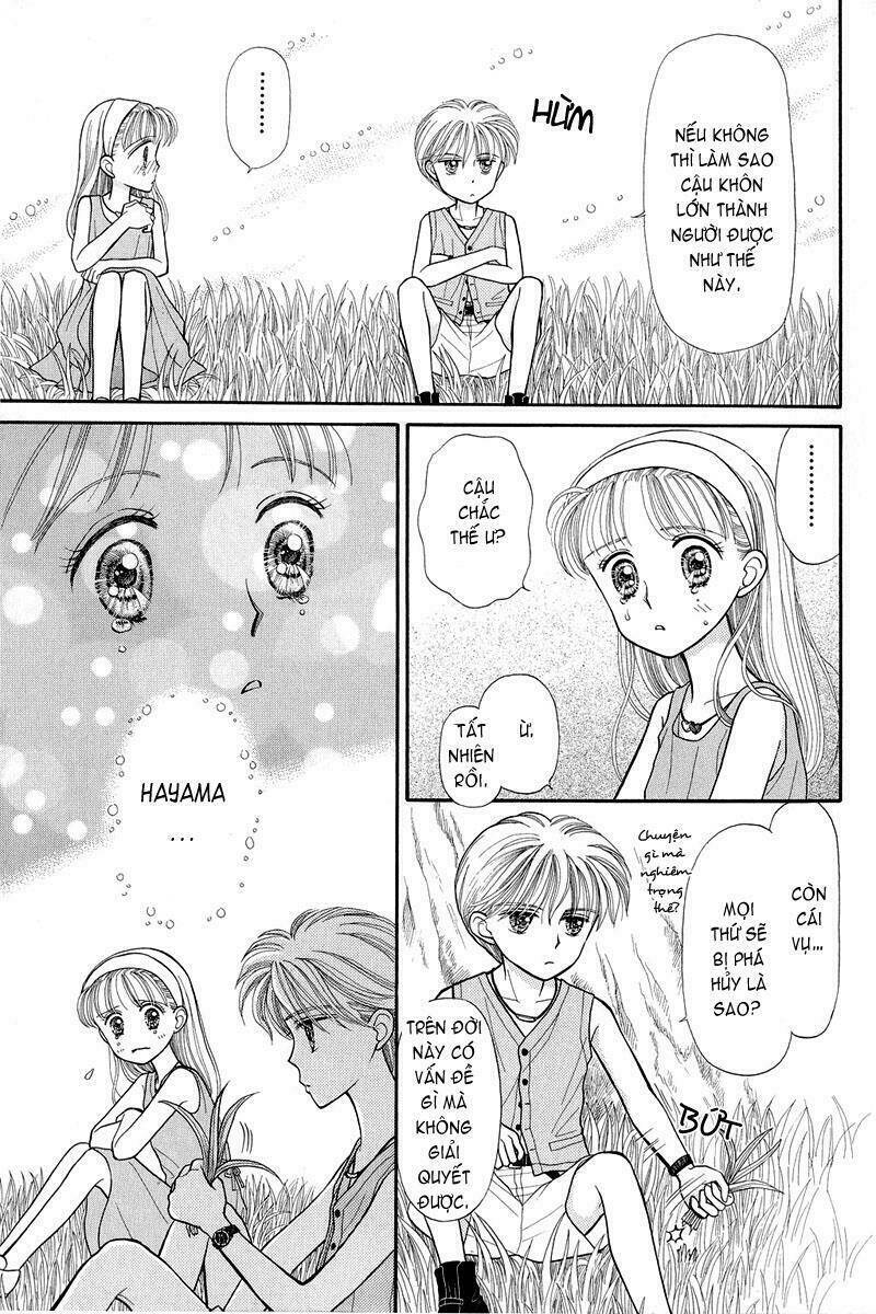 kodomo no omocha chapter 13 13
