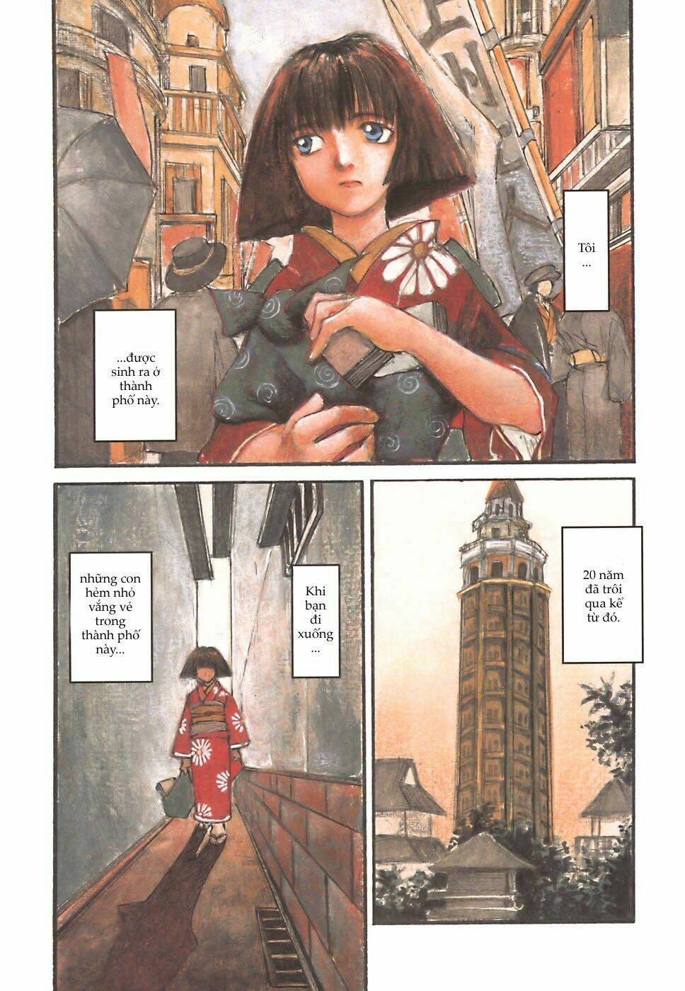 fuguruma memories chapter 1 6