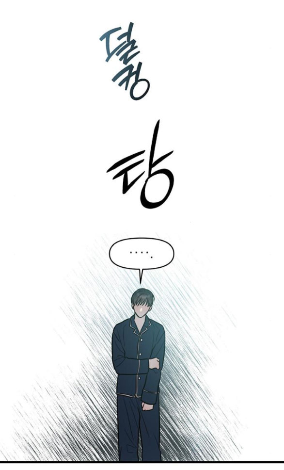 [18+] dục vọng tao nhã chapter 8.2 27