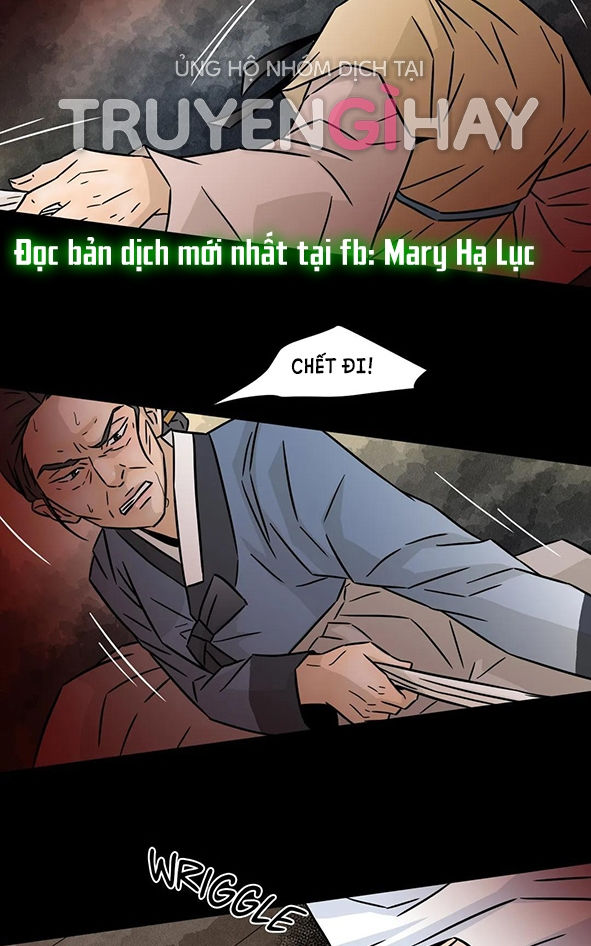 carnal karma chapter 86.2 15