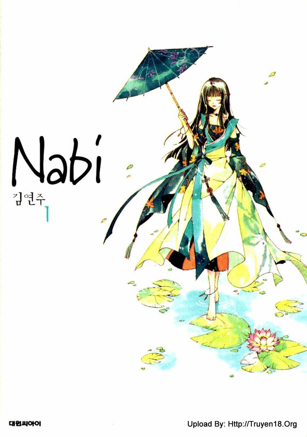 nabi - cánh bướm chapter 0 20