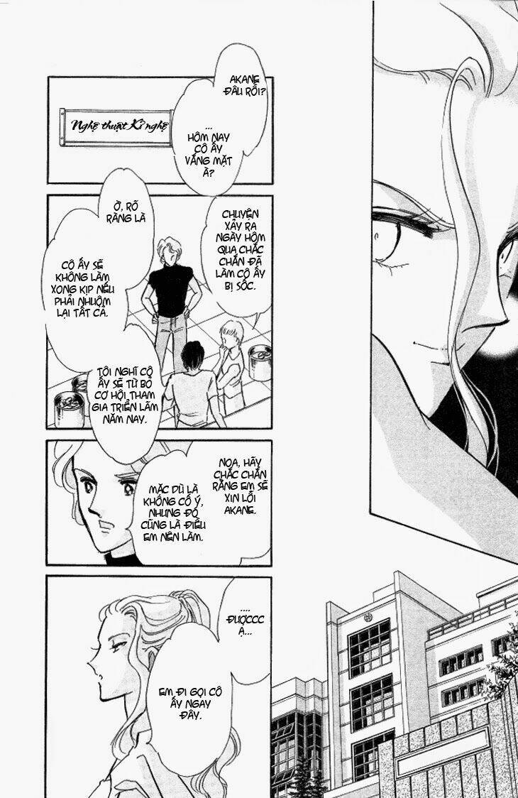 tokidamari no hime chapter 2 24