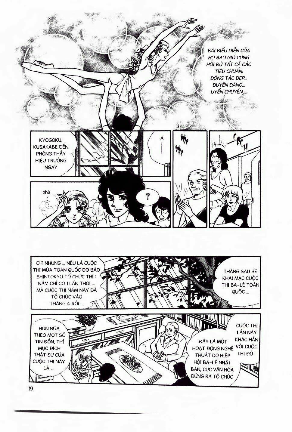 swan - vũ khúc thiên nga chapter 1 17