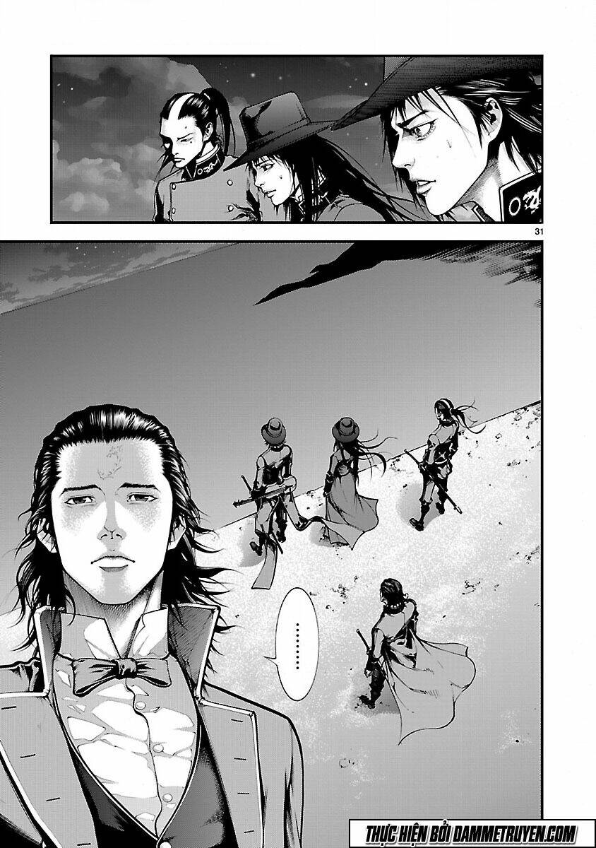dragon effect chapter 4 32