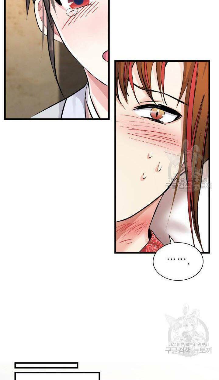 cô dâu của sói đen chapter 15 58