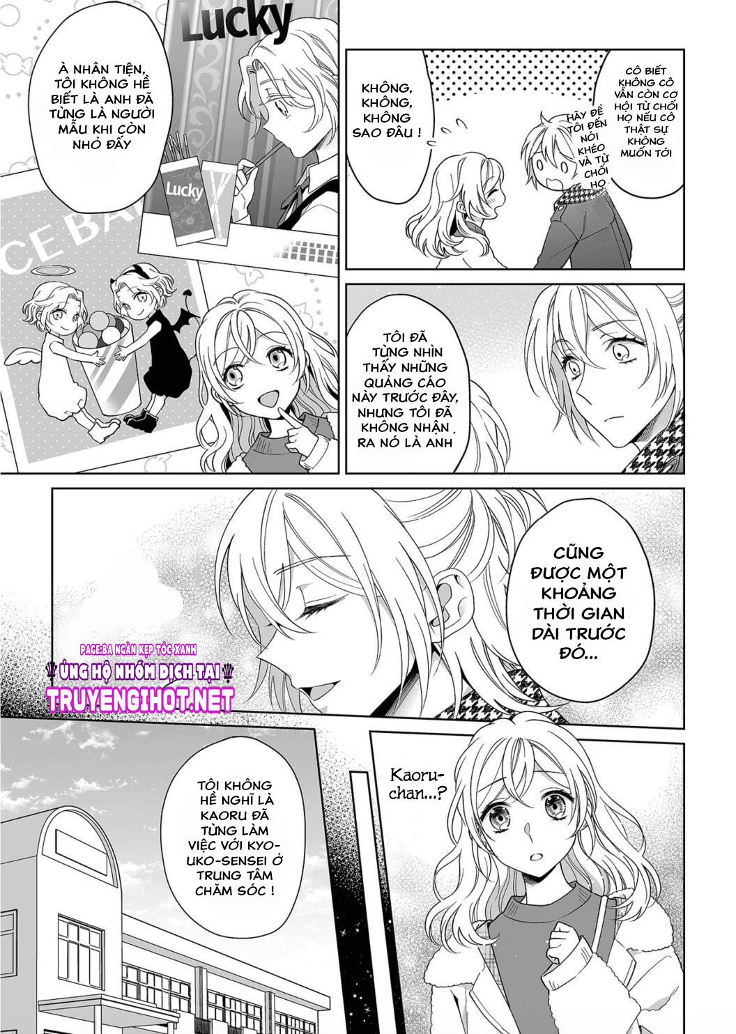 bạn trai cảnh sát là kẻ dê xòm?!? chapter 18.5 9