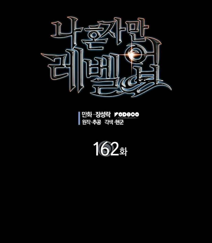 solo leveling 2 chapter 52 5